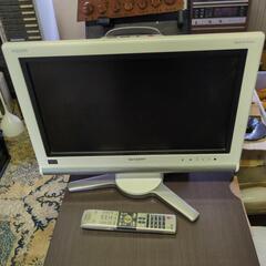 シャープアクオス20インチ液晶テレビリモコン付き