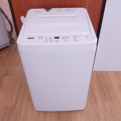 YAMADA DENKI (ヤマダ電機) 洗濯機 全自動電気洗濯機 7.0kg YWM-T70H1 【コンプオフ金沢野々市店】の画像