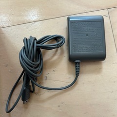 DSlite充電器