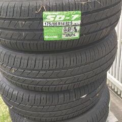 175 65 14  トーヨー エコタイヤ 4本未使用