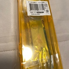 文具セット　　タオルの画像