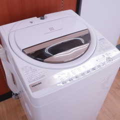 TOSHIBA 東芝 洗濯機 全自動洗濯機 7kg  スタークリ...