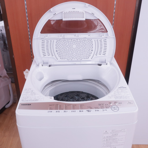 TOSHIBA 東芝 洗濯機 全自動洗濯機 7kg スタークリスタルドラム 浸透