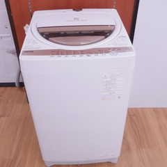 TOSHIBA 東芝 洗濯機 全自動洗濯機 7kg  スタークリスタルドラム 浸透パワフル洗浄 槽洗浄・槽乾燥 縦型 AW-7GM1(W) 【コンプオフ金沢野々市店】の画像