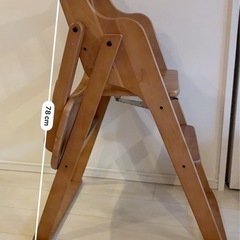 子供用いすの画像
