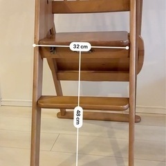子供用いすの画像