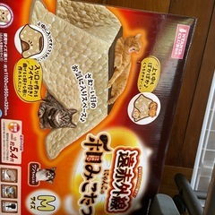 猫グッズ色々お願いします