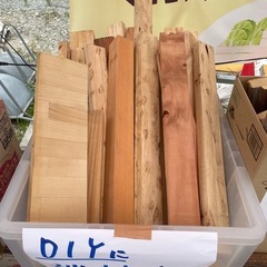DIYに‼️木の端材🪵の画像