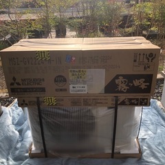 エアコン　三菱　霧ヶ峰 【新品】6畳用 MSZ-GV2224-W...