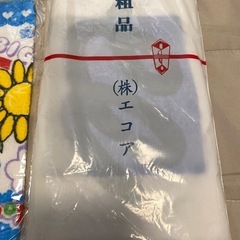 タオル　2種の画像
