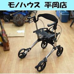 ジェミノ ハンディウォークS 歩行器 折り畳み式 歩行補助 シル...