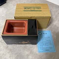 香炉台
の画像