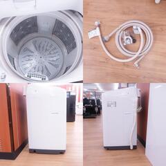 HITACHI (日立) 洗濯機 全自動洗濯機  7kg  縦型 ビートウォッシュ ガラストップ 洗剤セレクト BW-V70E 【コンプオフ金沢野々市店】の画像