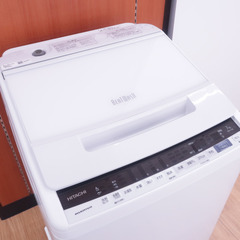 HITACHI (日立) 洗濯機 全自動洗濯機  7kg  縦型...