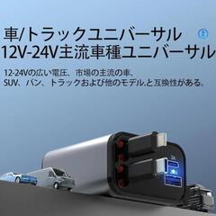 AA21 車 充電器 シガーソケットUSB 引き込み式 50w 急速 iPhone 自動巻き取り式
の画像