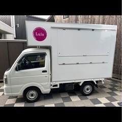 キッチンカー　新中古の画像