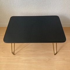 ローテーブル