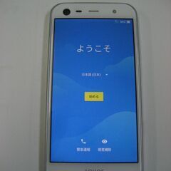 シャープAQUOS SERIEmini SHV38 中古