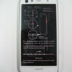 シャープAQUOS SERIEmini SHV38 中古の画像
