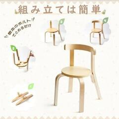 AA18 カーブバック木製チェア 積み重ね可能な家具 遊びや学習用 教室 リビングルーム 寝室 勉強部屋に最適の画像