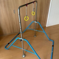 組立式鉄棒