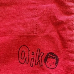 aiko  トートバッグの画像