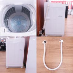 TOSHIBA (東芝) 洗濯機 洗濯機 5.0kg 浸透パワフル洗浄 部屋干し 槽洗浄 つけおき かんたん操作  AW-5G8 【コンプオフ金沢野々市店】の画像