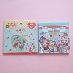 無料で初音ミクのグッズあげます！