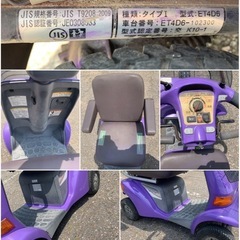 スズキ セニアカー ET4D6 始動OK 走行OK 引取限定の画像