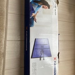 TV壁掛け金具
