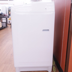 TOSHIBA 東芝 洗濯機 7.0kg  浸透パワフル洗浄 風乾燥 部屋干し 槽洗浄 つけおき   AW-7G8 【コンプオフ金沢野々市店】の画像