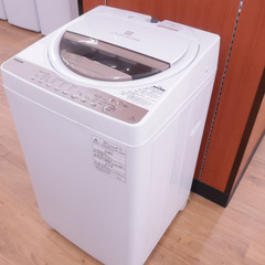 TOSHIBA 東芝 洗濯機 7.0kg  浸透パワフル洗浄 風...