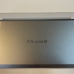 B⭐️超美品⭐️カシオ電子辞書🟪CASIO EX-word🟪上級モデル🟪CASIO XD-SC4300🟪色：シルバー🟪専用カバー付🟪20,000円で購入🟪の画像