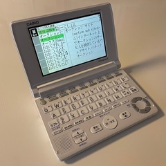 B⭐️超美品⭐️カシオ電子辞書🟪CASIO EX-word🟪上級モデル🟪CASIO XD-SC4300🟪色：シルバー🟪専用カバー付🟪20,000円で購入🟪の画像