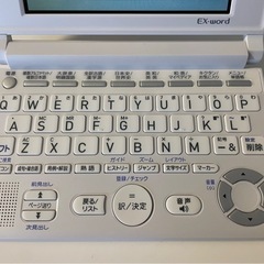 B⭐️超美品⭐️カシオ電子辞書🟪CASIO EX-word🟪上級モデル🟪CASIO XD-SC4300🟪色：シルバー🟪専用カバー付🟪20,000円で購入🟪の画像