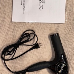 リファビューテック ドライヤー プロ　Refa