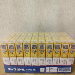 チョコボール　20個　賞味7月30日までの画像