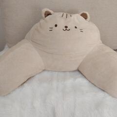 ねこ　クッション　背もたれ　大きい