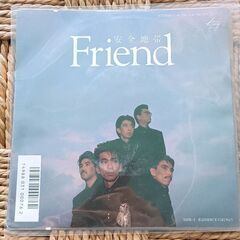 (中古EPレコード)Friend―安全地帯