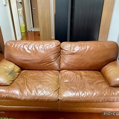 ニトリ　本革　ソファー