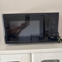 アイリスオーヤマ　2023年製電子レンジ　（商談中）