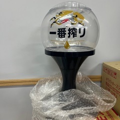 KIRIN 一番搾り バルーン型ピッチャー4l