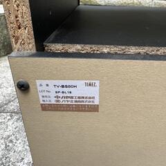 【直接引取限定】テレビ台の画像