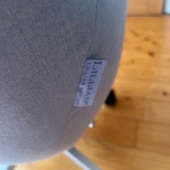 ファブリックチェアの画像