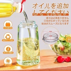 【新品】オイルスプレーの画像