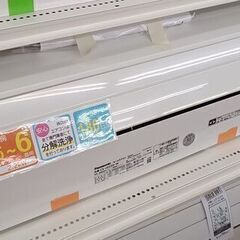 ★ジモティ割あり★ Panasonic ルームエアコン CS-J...