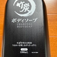日本製
ボディーソープの画像