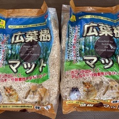 小動物用  木マット
