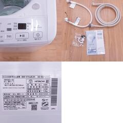 HITACHI (日立) 洗濯機 7.0kg 全自動洗濯機 e angle select ビートウォッシュ ホワイト BW-V70JE3  BW-V70JE3(W) 【コンプオフ金沢野々市店】の画像
