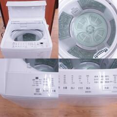 HITACHI (日立) 洗濯機 7.0kg 全自動洗濯機 e angle select ビートウォッシュ ホワイト BW-V70JE3  BW-V70JE3(W) 【コンプオフ金沢野々市店】の画像